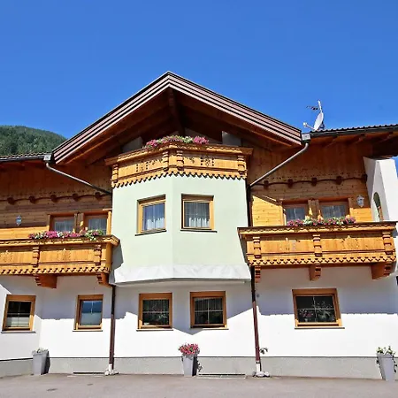 Marina By Interhome شقة *