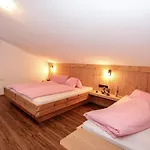 公寓 Marina By Interhome *