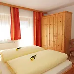 Marina By Interhome Aschau Im Zillertal