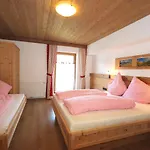 Marina By Interhome * Aschau Im Zillertal