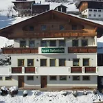 شقة Marina By Interhome Aschau Im Zillertal